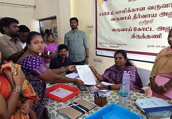 Latest Tamil News