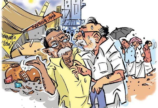 Latest Tamil News