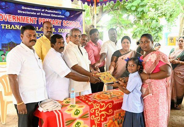 Latest Tamil News