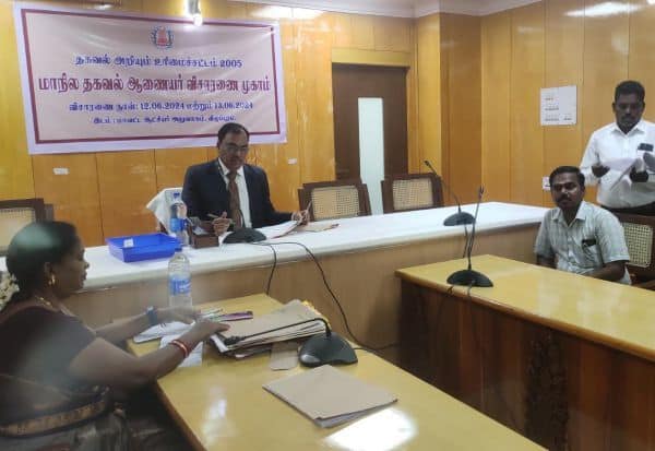 Latest Tamil News