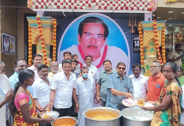 Latest Tamil News