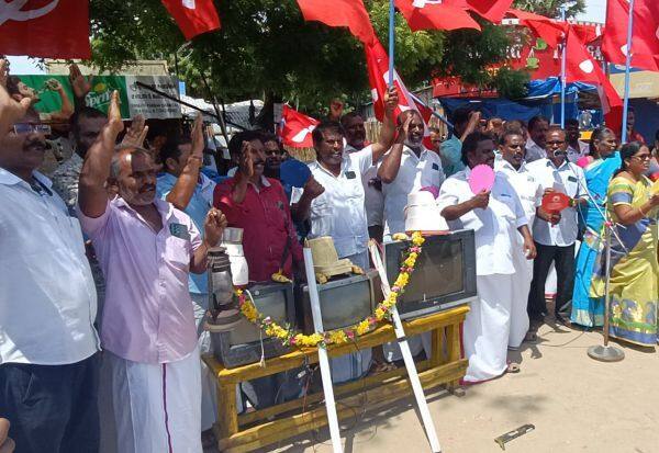 Latest Tamil News