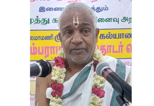 Latest Tamil News