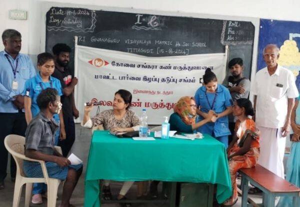 Latest Tamil News