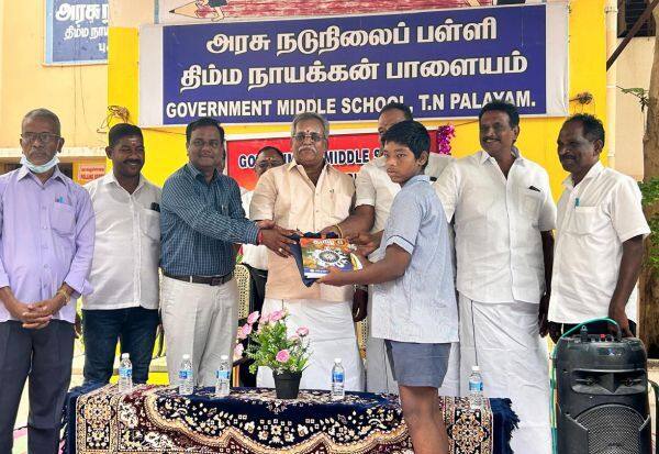 Latest Tamil News