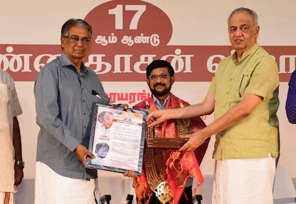 Latest Tamil News