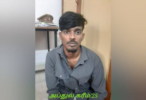Latest Tamil News