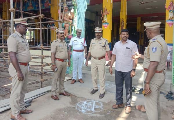 Latest Tamil News