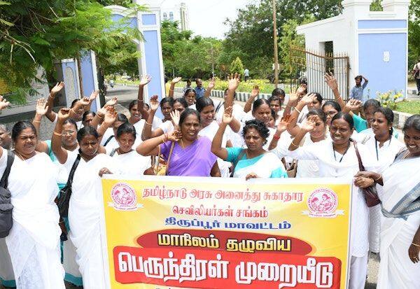 Latest Tamil News