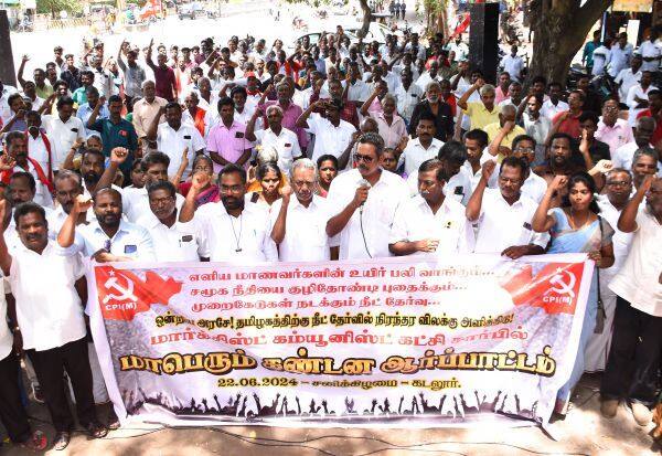 Latest Tamil News