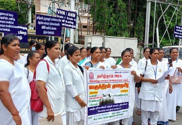 Latest Tamil News