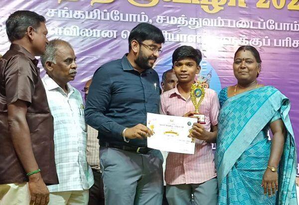 Latest Tamil News