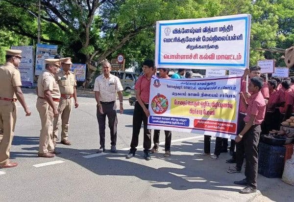 Latest Tamil News