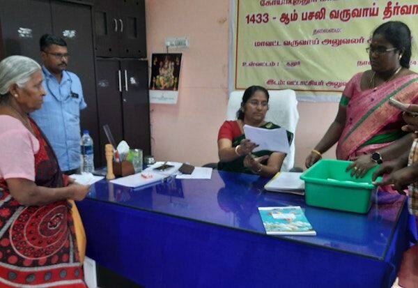 Latest Tamil News