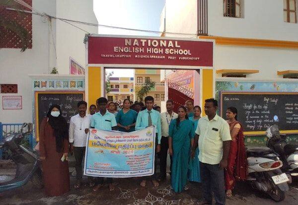 Latest Tamil News
