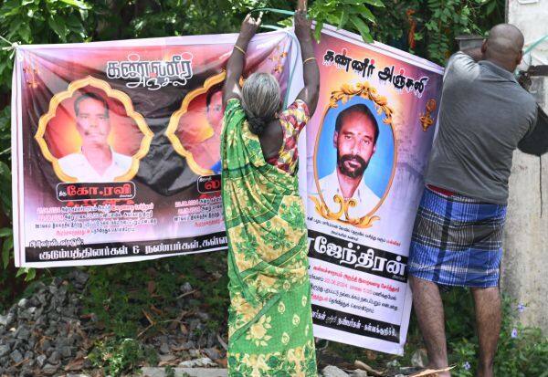 Latest Tamil News