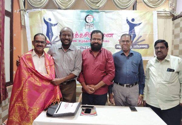 Latest Tamil News