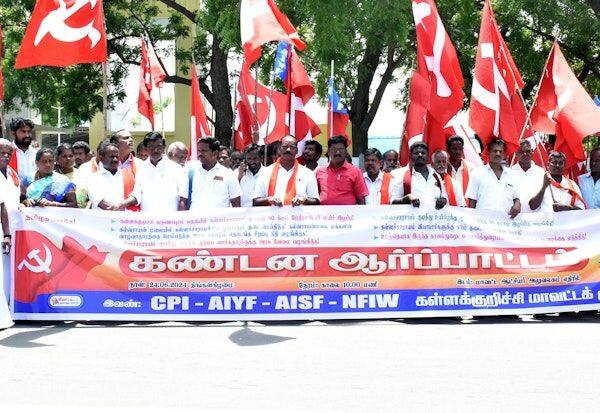 Latest Tamil News