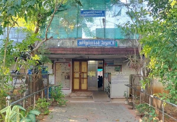 Latest Tamil News
