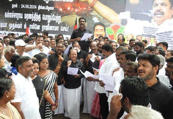 Latest Tamil News