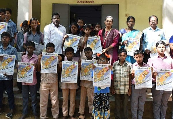 Latest Tamil News