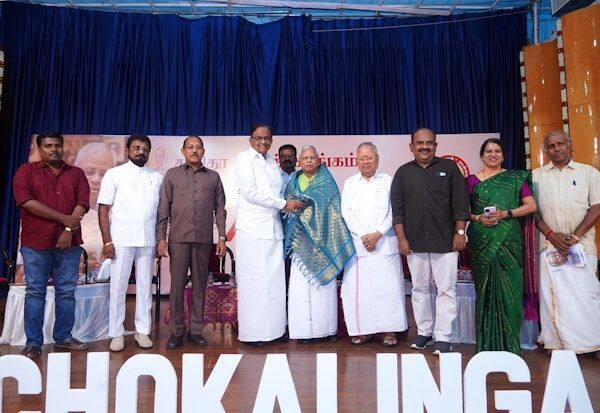 Latest Tamil News