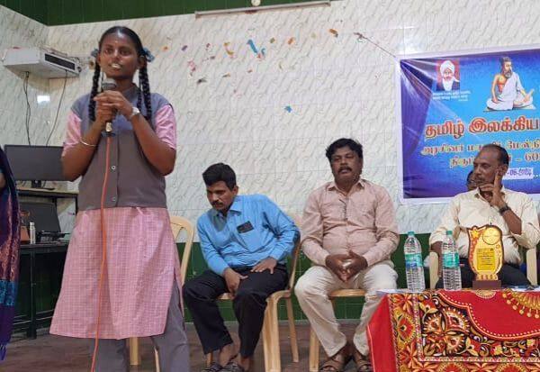 Latest Tamil News