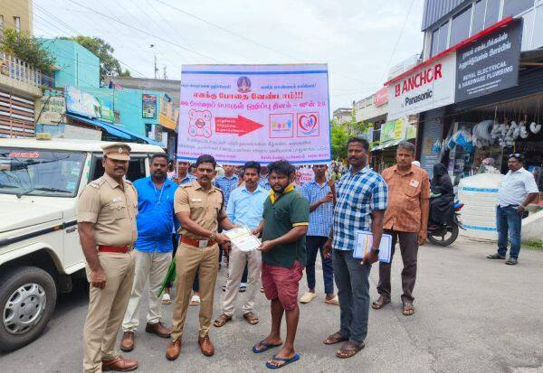 Latest Tamil News