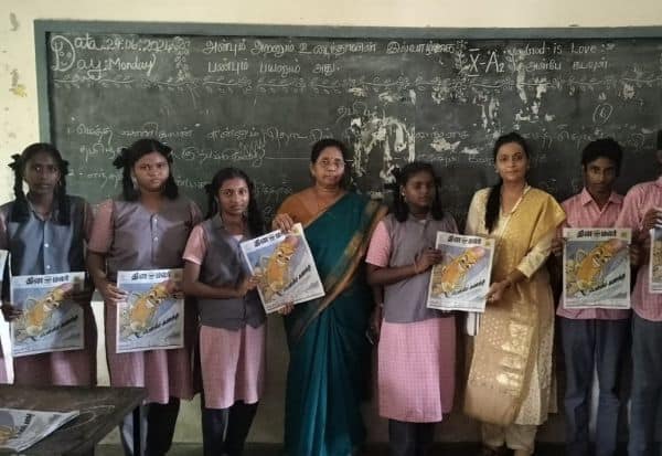 Latest Tamil News