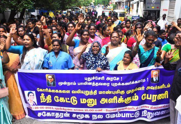 Latest Tamil News