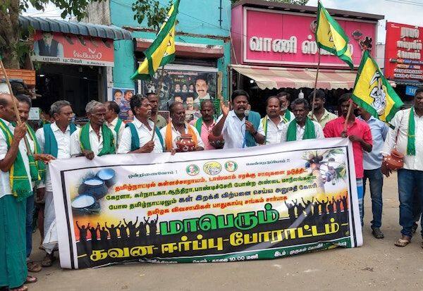 Latest Tamil News