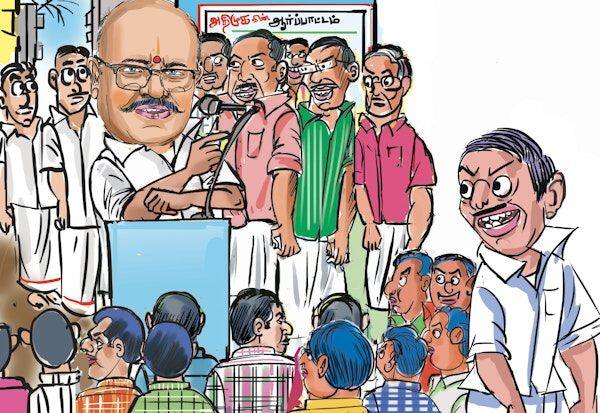 Latest Tamil News