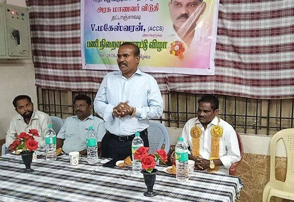 Latest Tamil News