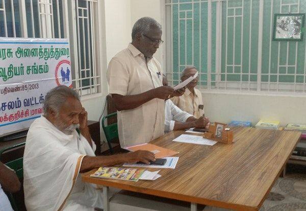 Latest Tamil News