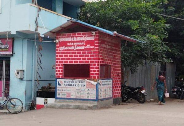 Latest Tamil News