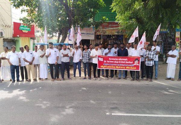 Latest Tamil News