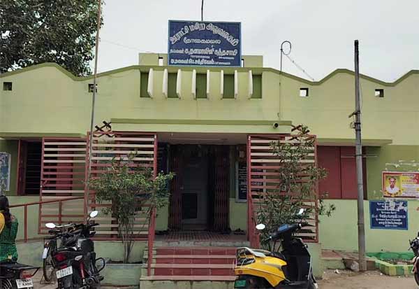 Latest Tamil News