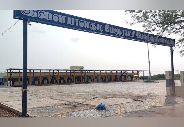 Latest Tamil News