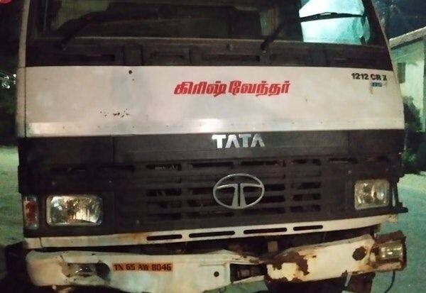 Latest Tamil News