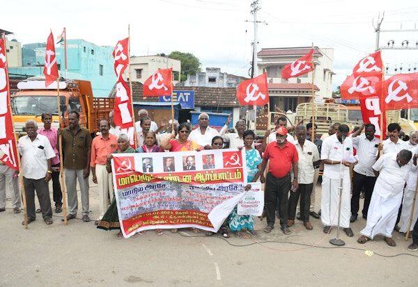Latest Tamil News