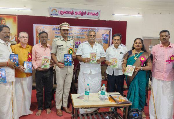Latest Tamil News