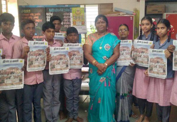 Latest Tamil News