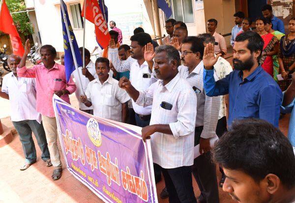 Latest Tamil News