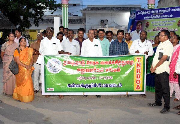 Latest Tamil News
