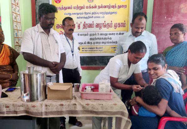 Latest Tamil News