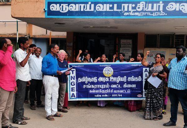 Latest Tamil News