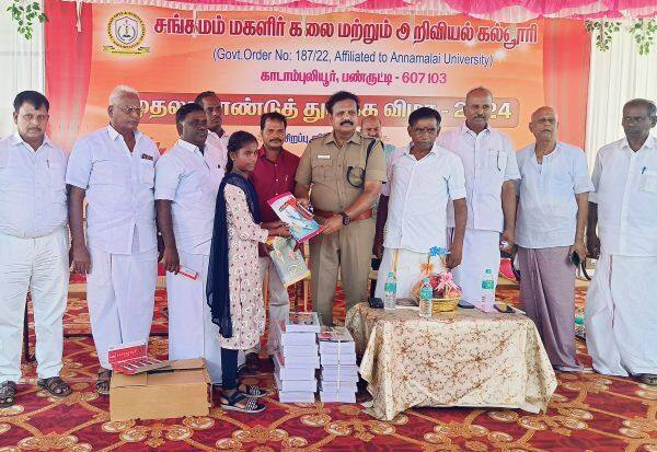 Latest Tamil News