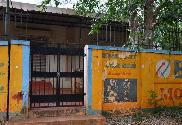 Latest Tamil News