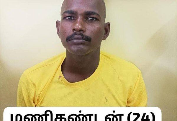 Latest Tamil News