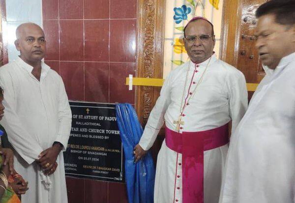 Latest Tamil News
